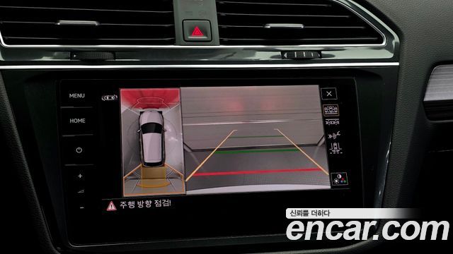Volkswagen Tiguan 2023 — photo 22