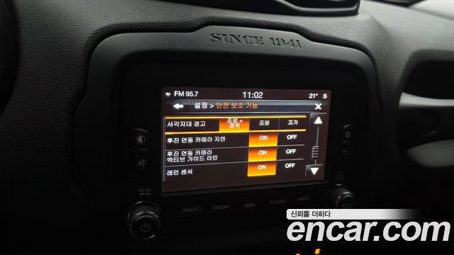 Jeep Renegade 2016 — photo 17