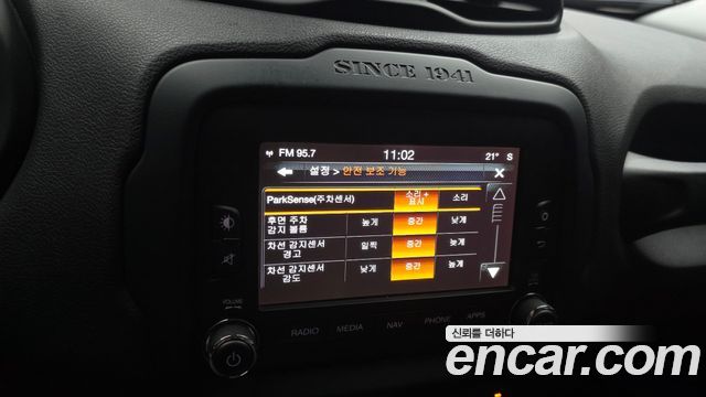 Jeep Renegade 2016 — photo 18