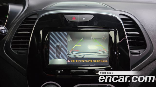 Renault Korea QM3 2018 — photo 21