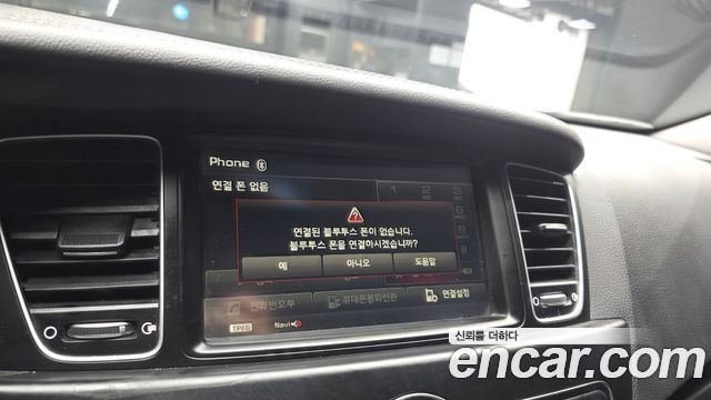 Kia K7 2016 — photo 32