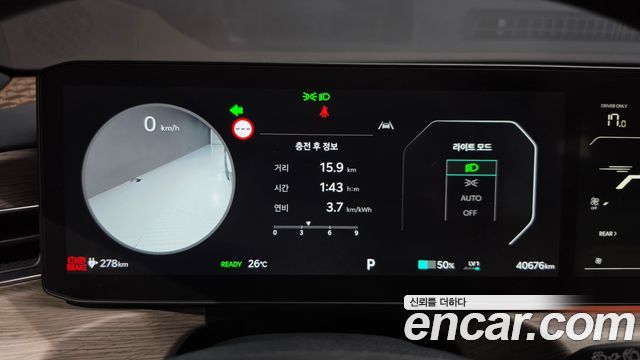 Kia EV9 2024 — photo 11