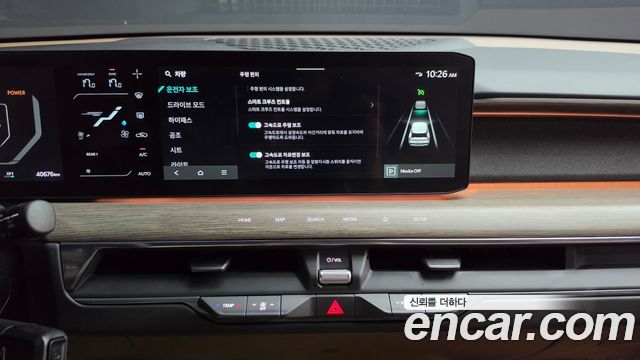 Kia EV9 2024 — photo 28