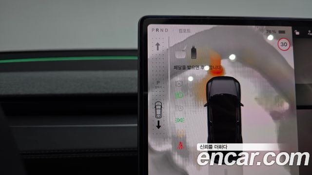 Tesla Model Y 2025 — photo 12