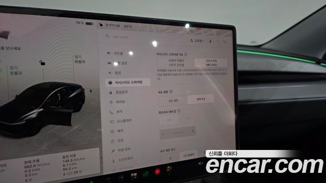 Tesla Model Y 2025 — photo 25
