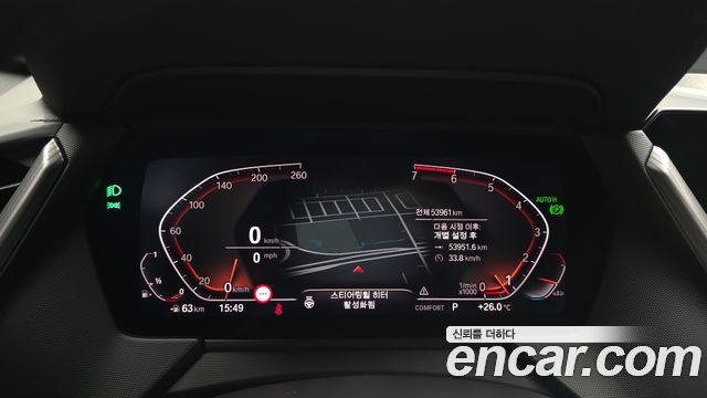 BMW 1-Series 2024 — photo 8