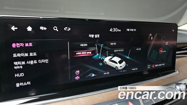 Kia K9 2022 — photo 16