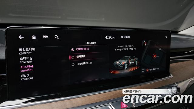Kia K9 2022 — photo 17