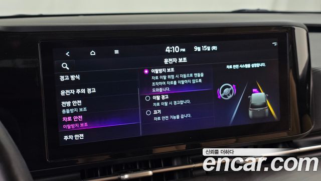 Kia Canival 2022 — photo 16