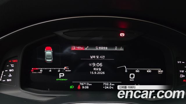 Audi A6 2021 — photo 11