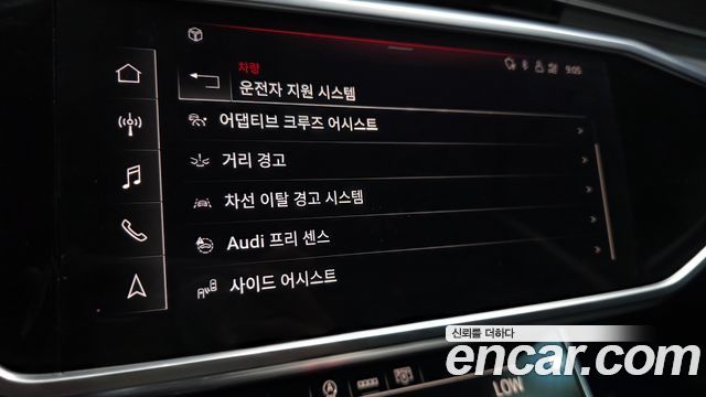 Audi A6 2021 — photo 24