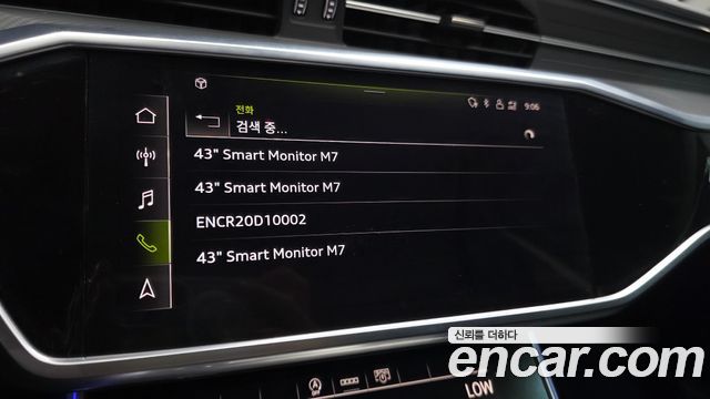 Audi A6 2021 — photo 33