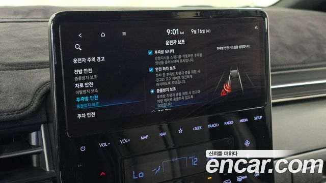 Hyundai Staria 2022 — photo 16