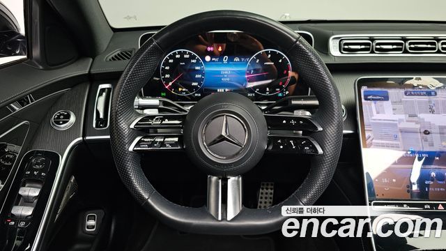 Mercedes-Benz S-Class 2023 — photo 19