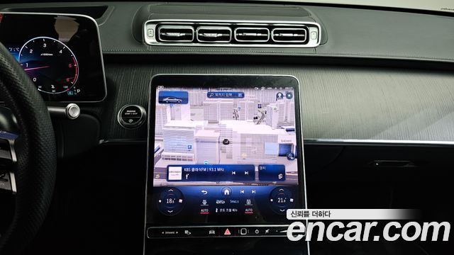 Mercedes-Benz S-Class 2023 — photo 20