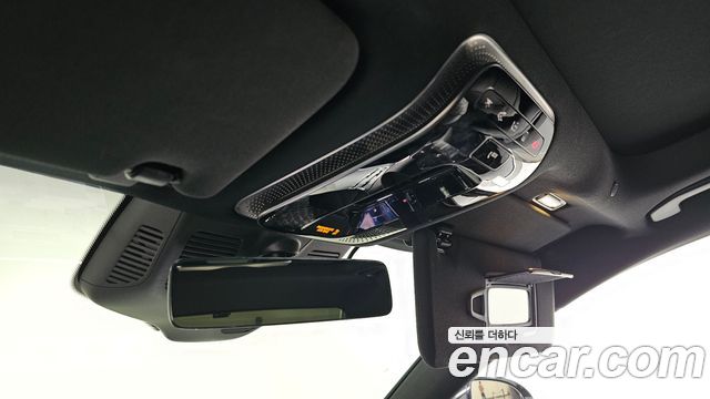 Mercedes-Benz S-Class 2023 — photo 25