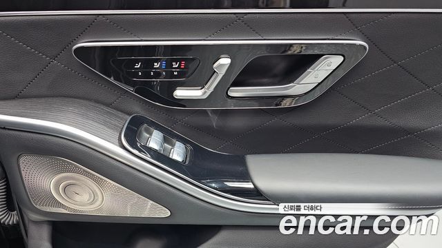Mercedes-Benz S-Class 2023 — photo 30