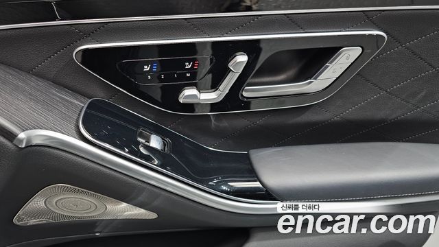 Mercedes-Benz S-Class 2023 — photo 31