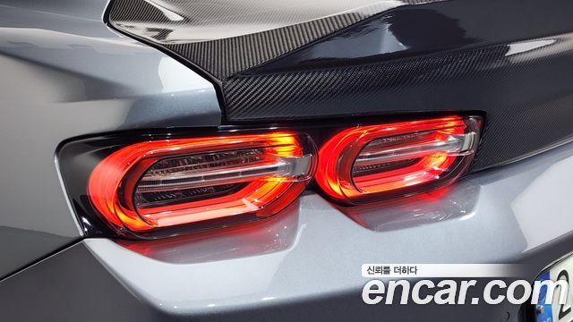 Chevrolet Korea Camaro 2019 — photo 9