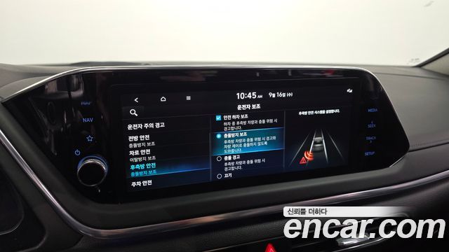 Hyundai Sonata 2022 — photo 22