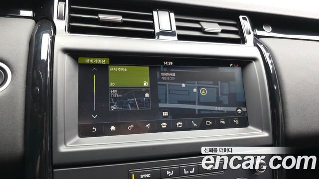 Land Rover Discovery 2019 — photo 14