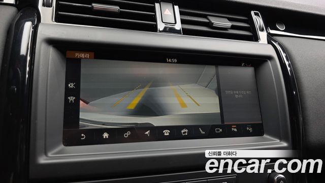 Land Rover Discovery 2019 — photo 15
