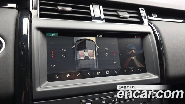 Land Rover Discovery 2019 — photo 16