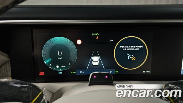 Hyundai Palisade 2026 — photo 11