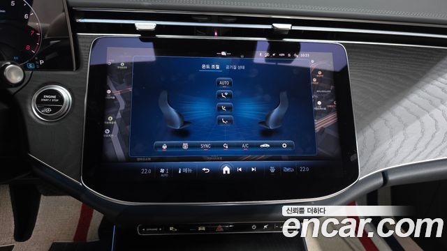 Mercedes-Benz E-Class 2024 — photo 20