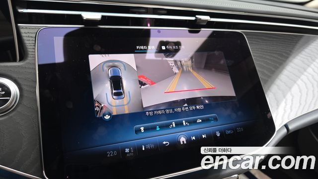 Mercedes-Benz E-Class 2024 — photo 21