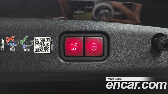 Mercedes-Benz E-Class 2024 — photo 27