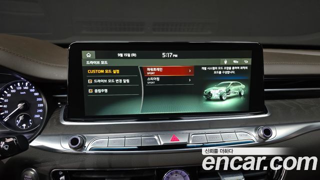 Kia K9 2019 — photo 30