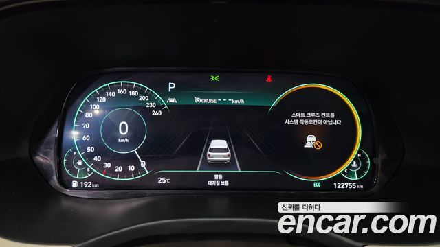 Hyundai Palisade 2022 — photo 11