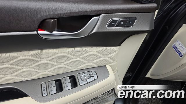 Hyundai Palisade 2022 — photo 28