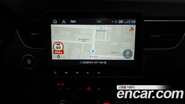 Renault Korea XM3 2020 — photo 20