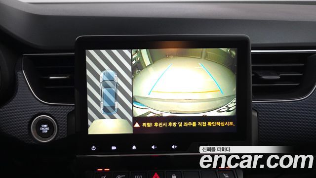 Renault Korea XM3 2020 — photo 21
