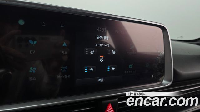 Hyundai Ioniq6 2023 — photo 27