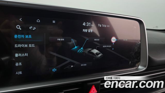 Hyundai Ioniq6 2023 — photo 28