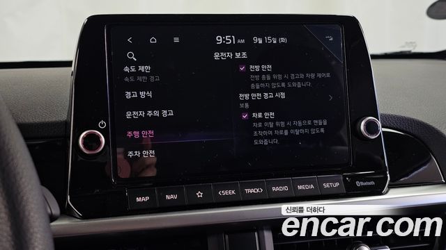 Kia morning 2026 — photo 22