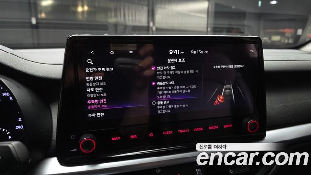 Kia K3 2022 — photo 23
