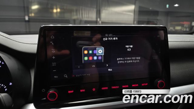 Kia K3 2022 — photo 28