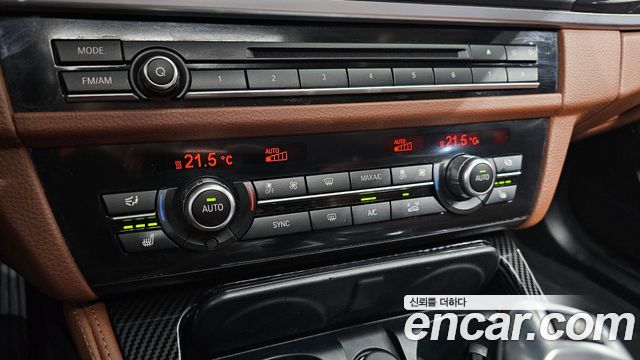 BMW 5-Series 2016 — photo 33