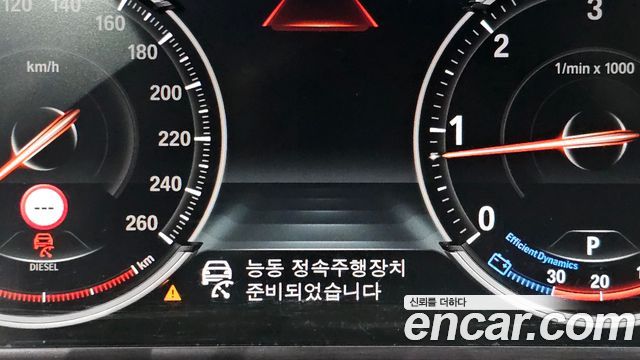 BMW 5-Series 2016 — photo 35