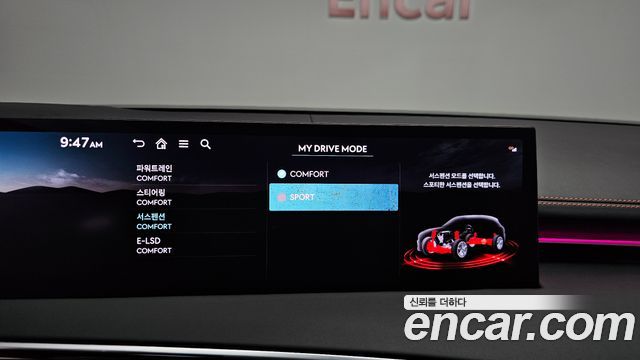 Genesis GV70 2026 — photo 30