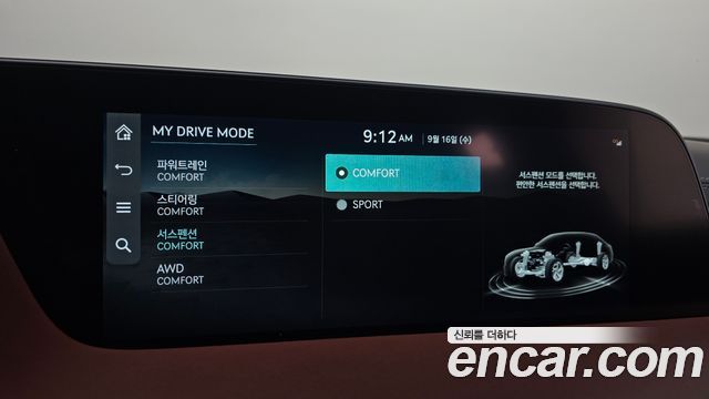 Genesis G90 2022 — photo 20