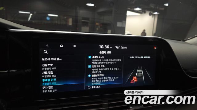 Hyundai Grandeur 2020 — photo 23
