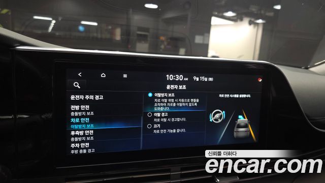 Hyundai Grandeur 2020 — photo 24