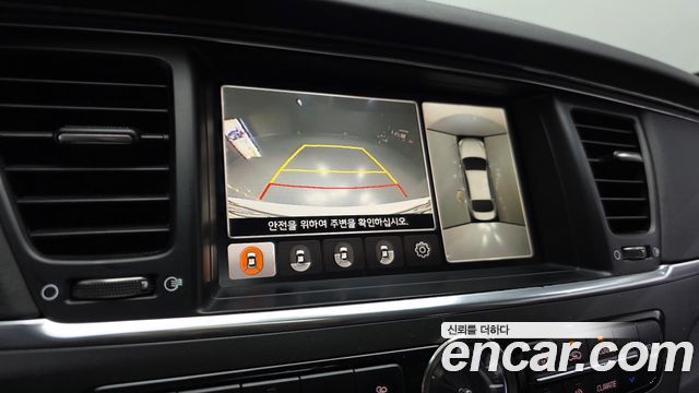 Kia K9 2014 — photo 15