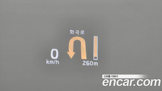 Kia K9 2014 — photo 17