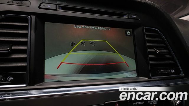 Hyundai Sonata 2017 — photo 21